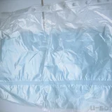 Гиминей-Ш Модель АУС-1/22-ОШ-30 Изображение 5