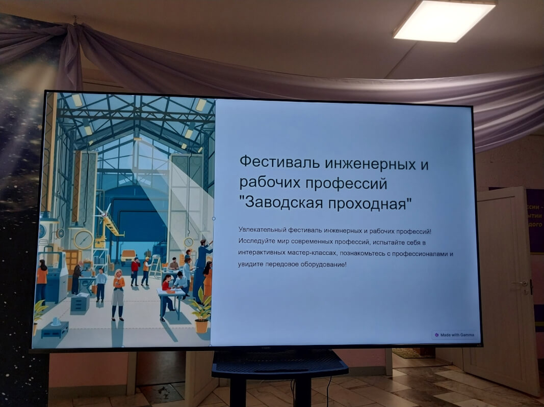 Фото 6