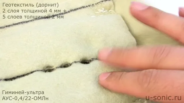 Видео