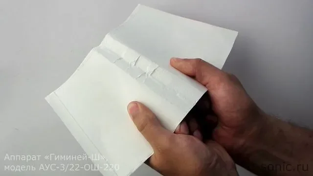 Видео