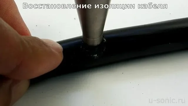 Видео
