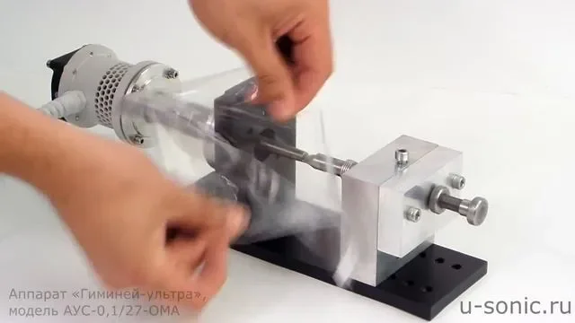 Видео