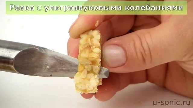 Ультразвуковая резка кедровых козинаков