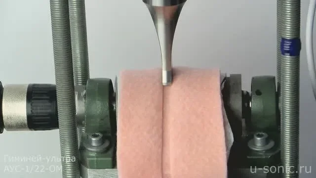 Видео