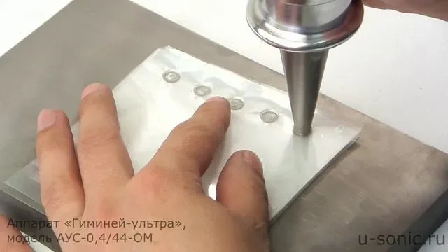 Видео