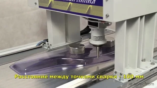 Видео
