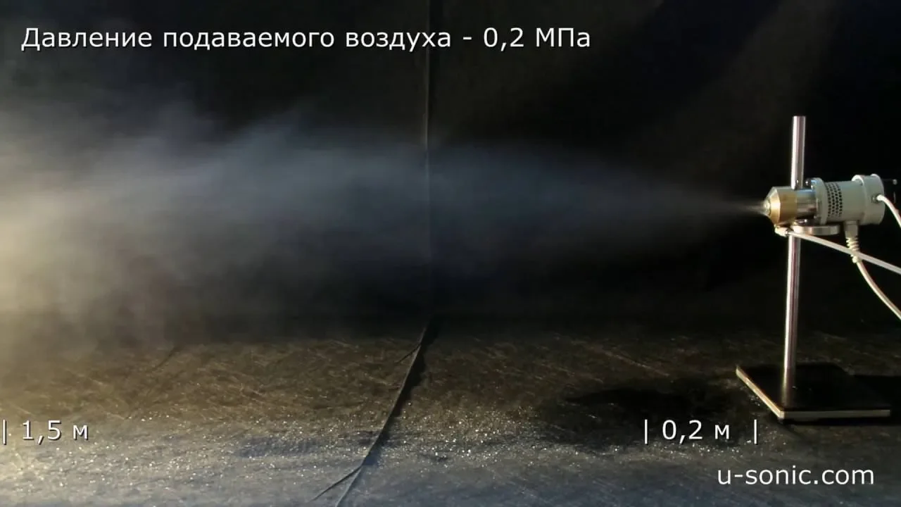 Видео