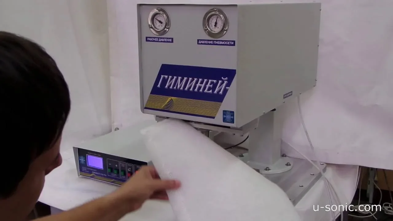 Видео