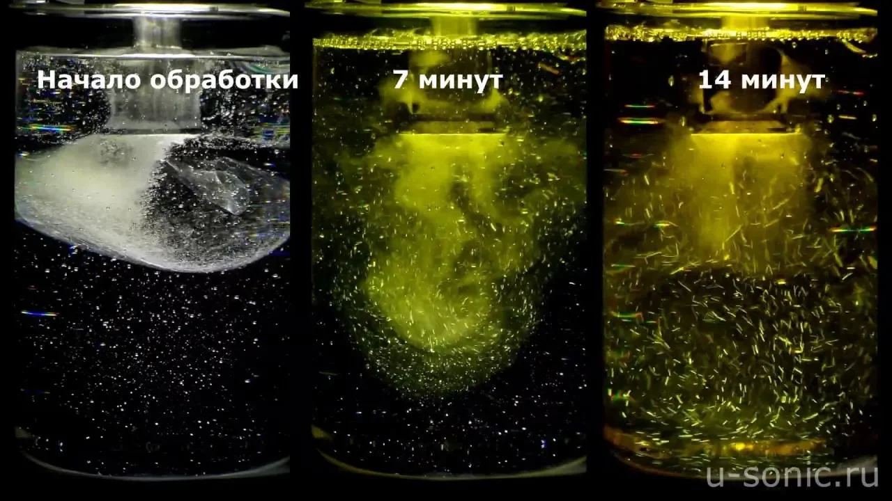 Видео