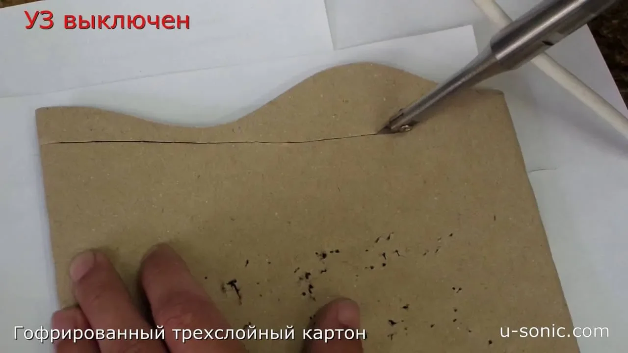Видео