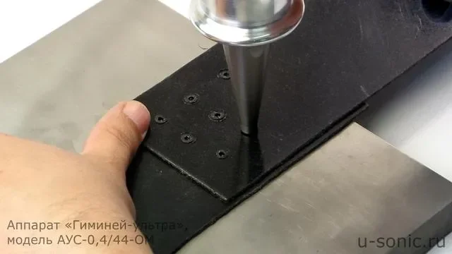 Видео