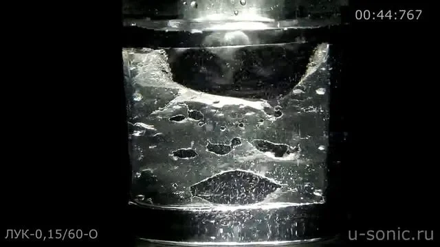 Лабораторный ультразвуковой комплекс