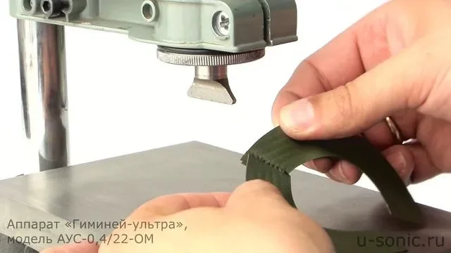 Видео