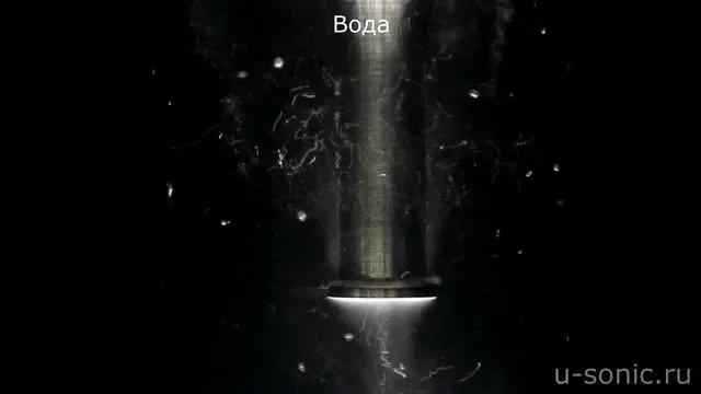 Видео