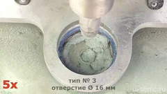 Рекомендации по размерной обработке УЗ станком "Сапфир" - СУЗ-0,8/22-О (вариант исполнения №2)