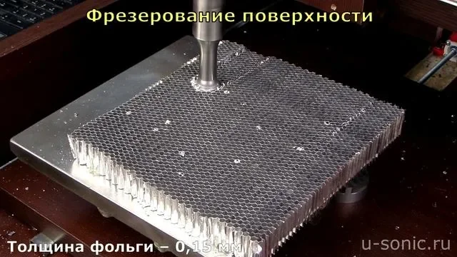 Видео