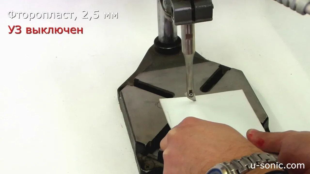 Видео