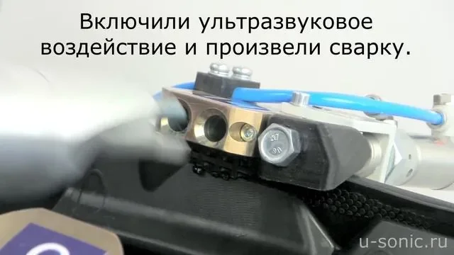 Видео