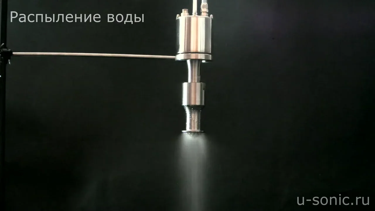 Видео