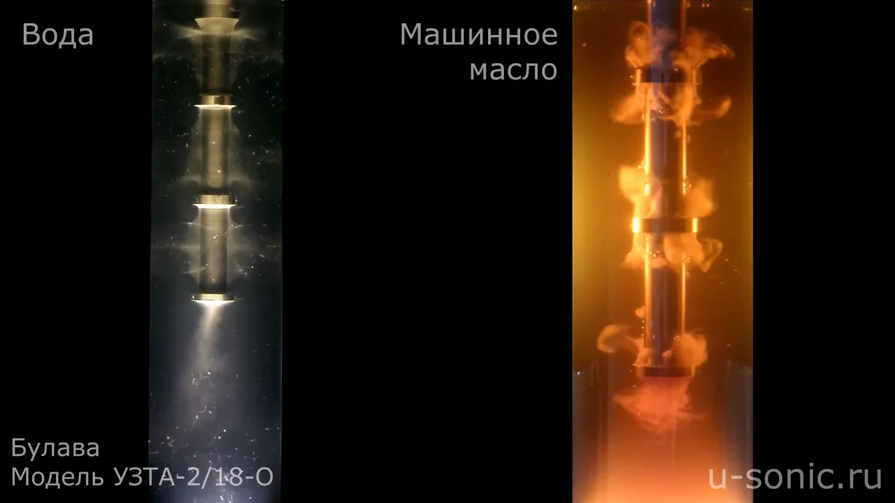 Видео